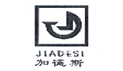 第15657687號“加德斯 JIADESI及圖”商標(biāo)無效宣告案