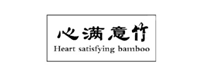 第15063832號(hào)“心滿意竹HEART SATISFYING BAMBOO”商標(biāo)駁回復(fù)審案