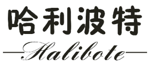 第18436154號(hào)“哈利波特Halibote及圖”商標(biāo)無(wú)效宣告案